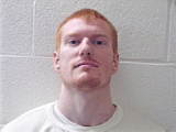 Inmate Joshua Gilliam