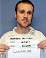 Inmate Brandon L Hodges