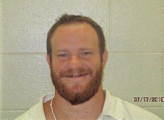 Inmate Daniel C Phillips