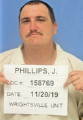 Inmate Jerry E Phillips