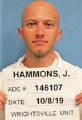 Inmate Joshua A Hammons